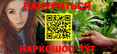 мескалин Ефремов