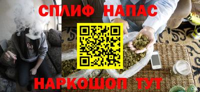 первитин Железноводск
