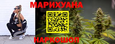 мескалин Ефремов