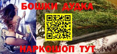 мескалин Ефремов