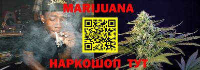 первитин Железноводск