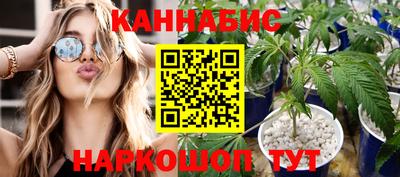 первитин Железноводск