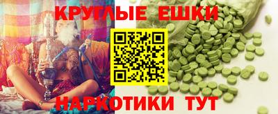 стафф Железногорск