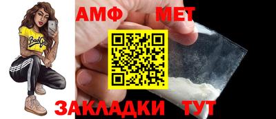 мескалин Ефремов