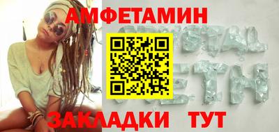 мескалин Ефремов
